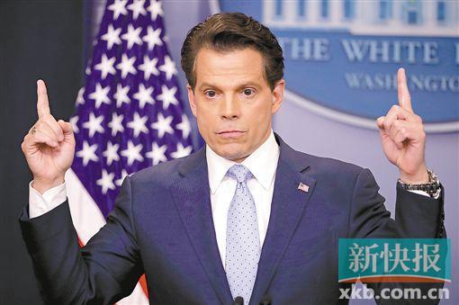 7月21日,新任白宮通訊聯(lián)絡(luò)辦公室主任安東尼·斯卡拉穆奇出席新聞發(fā)布會。VCG供圖