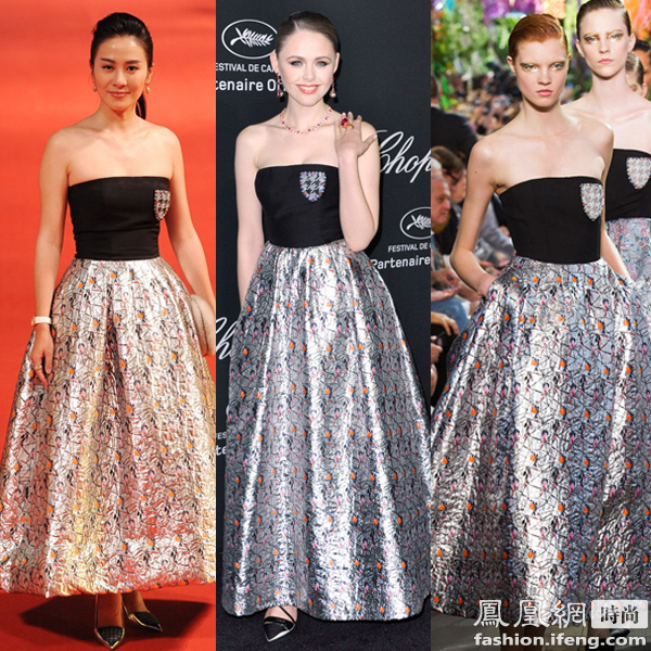 葉璇、克里斯汀娜巴贊同穿Christian Dior出席相關(guān)活動(dòng)