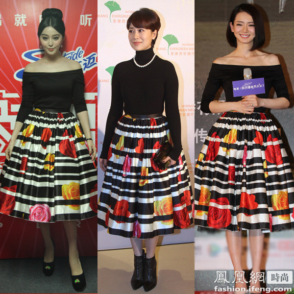 范冰冰、海清、戚薇同穿Chris by Christopher Bu 2013春秋系列出席相關(guān)活動(dòng)