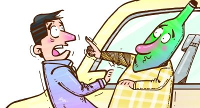 你憑什么拒載我！