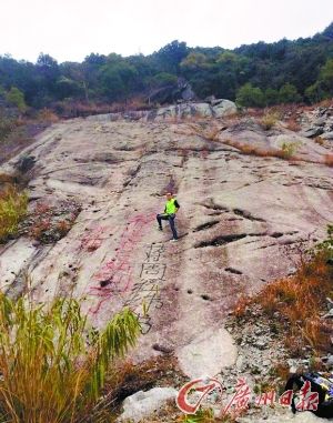 “蔣周經(jīng)緯”上傳的涂鴉圖。加油轉過彎就到了蔣周經(jīng)緯書。網(wǎng)絡截圖