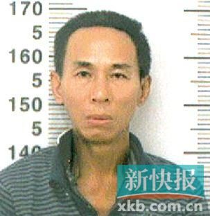 王某,男,39歲,海南省人,短頭發(fā),身高約170厘米,身穿醫(yī)院病號服(里面穿一件淺色上衣,深色褲子),穿一雙拖鞋。 警方提請市民群眾,如有相關(guān)線索,請及時撥打110電話報警。
