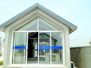 整體打印的房屋。