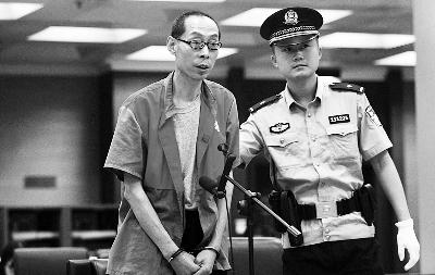 男子以辦理入學(xué)為由詐騙300萬(wàn) 辯稱(chēng)從未拿到錢(qián)