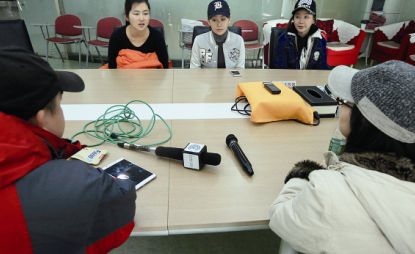 2014年12月23日，經(jīng)歷韓國整容失敗的靳魏坤、宓圓圓、陳怡麗在北京召開記者會，希望維權(quán)