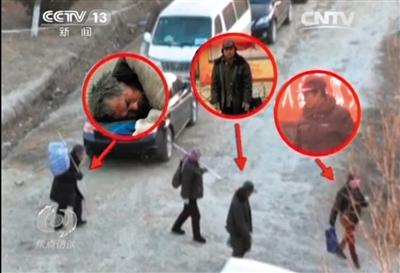 乞討完畢后，各有分工的乞討者們聚在一起，結(jié)伙回到居住地。央視截圖