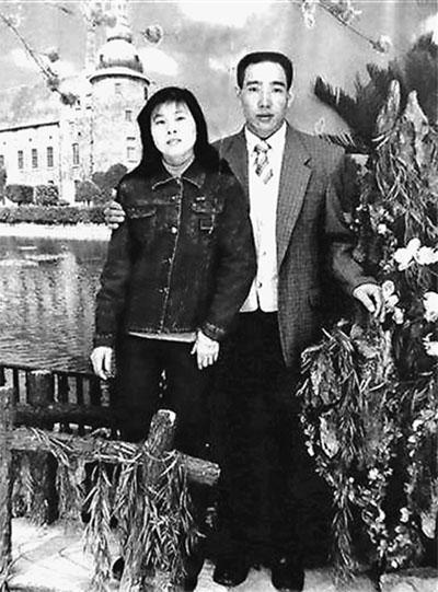 周作堂和妻子生前合影。資料圖片