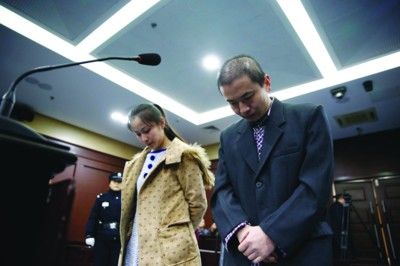 夫妻開(kāi)網(wǎng)店賣古籍 接單就去圖書館偷