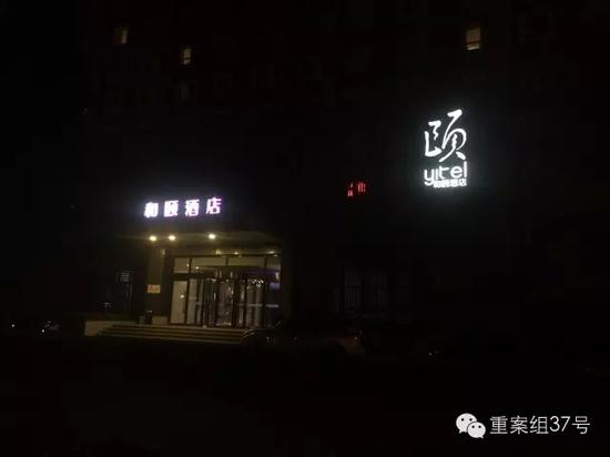 事發(fā)酒店。新京報記者 林斐然 攝