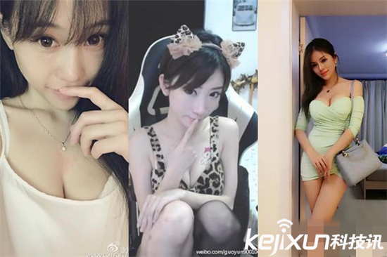 女主播約會(huì)男粉絲遭下藥 被全程直播