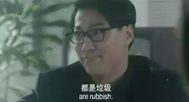 話說，自從退役之后，姚明雖然基本上消失在籃球賽場(chǎng)，但是作為表情包巨頭之一，卻一直活躍在網(wǎng)友們的表情包里。