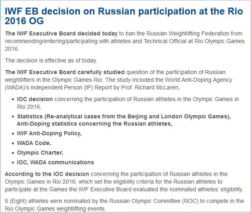 國際舉聯(lián)官網(wǎng)發(fā)布針對俄羅斯的禁賽決定（部分內容截圖）