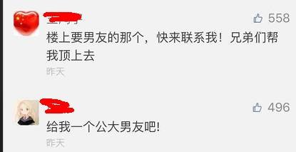 這個學(xué)校的男生宿舍火了！女同學(xué)都喊著要嫁