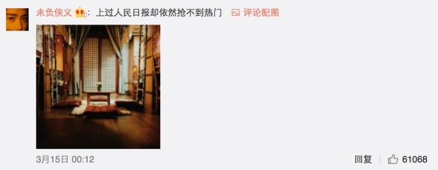 這個學(xué)校的男生宿舍火了！女同學(xué)都喊著要嫁