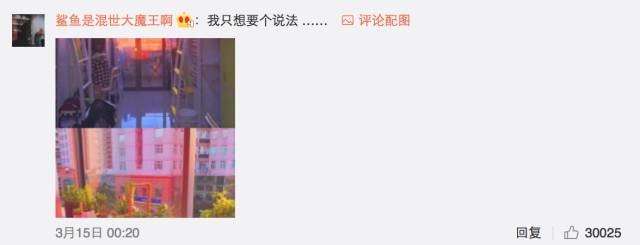 這個學(xué)校的男生宿舍火了！女同學(xué)都喊著要嫁