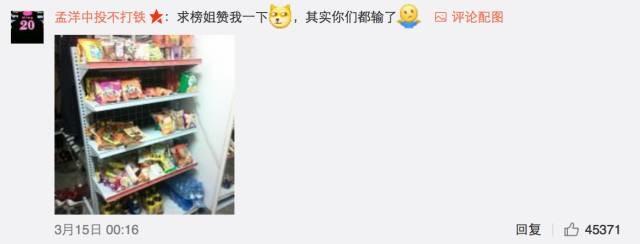 這個學(xué)校的男生宿舍火了！女同學(xué)都喊著要嫁