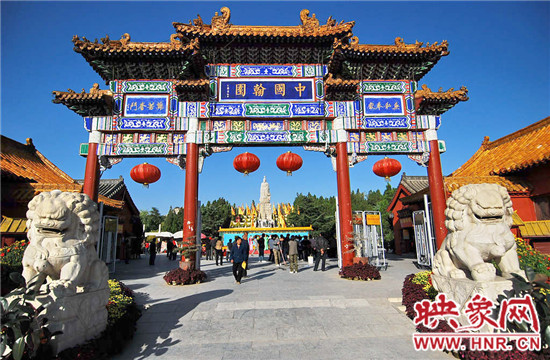 美不勝收 爬山、游園、賞奇觀（組圖）