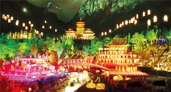 禪宗少林·音樂(lè)大典