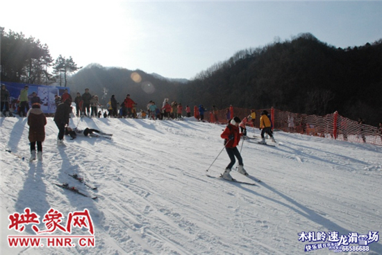 木札嶺滑雪場(chǎng)6日開滑 1元鉅惠,就是這么任性!