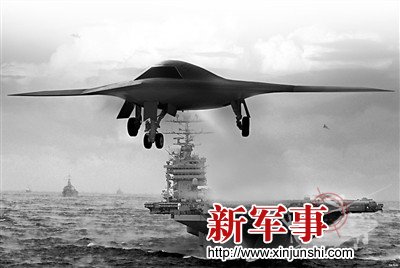 美害怕中國無人機(jī)航母 航母邁向“電磁彈射”時代