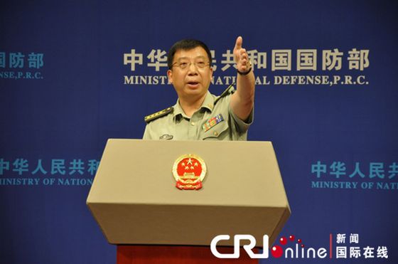 中國國防部新聞發(fā)言人耿雁生。馬里