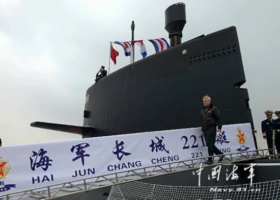 　俄媒稱中國041元級(jí)潛艇隱蔽性不強(qiáng)。