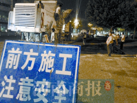 4條干道趁夜整修 晚上開(kāi)車請(qǐng)慢行