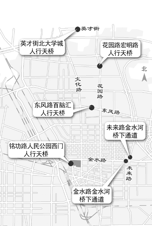 鄭州將建4座天橋、2個橋下通道