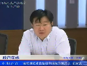 姜慧忠介紹我省質(zhì)監(jiān)工作