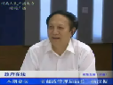 楊漢振談我省郵政監(jiān)管、接受群眾評議