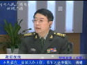 姚鍵談我省征兵工作
