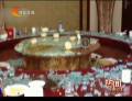 女鄉(xiāng)黨委書記帶隊酒后打砸飯店