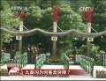 九寨溝為何客流突降？