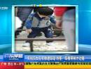 天壇漢白玉石雕遭踩踏 游客：踩著照相才過(guò)癮