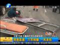 鄭堯高速六車(chē)相撞一死多傷