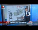 夫妻幻想中了500萬(wàn) 為如何分配竟打架