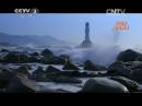 MV《百年一夢(mèng)》