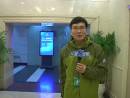 民生十問(wèn)出爐