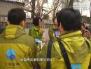 小莉跑兩會(huì)：省政協(xié)十一屆三次會(huì)議今日開幕