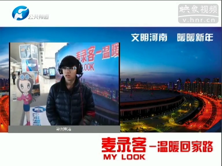 麥錄客之對不起，第30秒我哭了