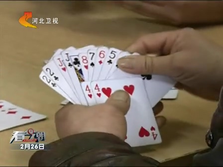 浙江杭州：78歲大伯怒砸64歲大媽 如此火大為哪般？