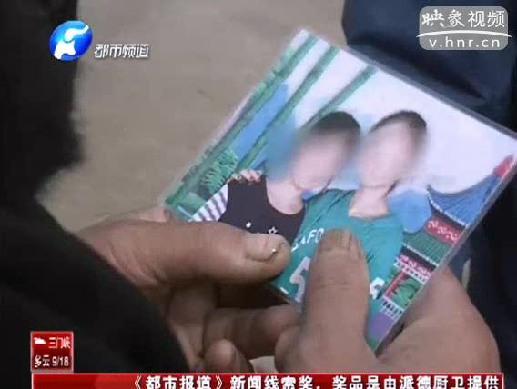 三門峽花季少女命喪上學(xué)路 肇事司機醉駕無證駕駛