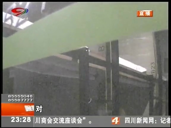 “蝸居”般的“膠囊公寓”您會(huì)選擇嗎？