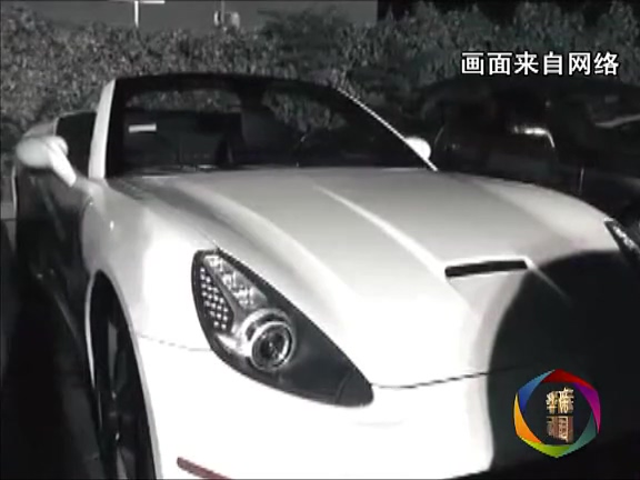 新華國際：美國“二奶村”大揭底！