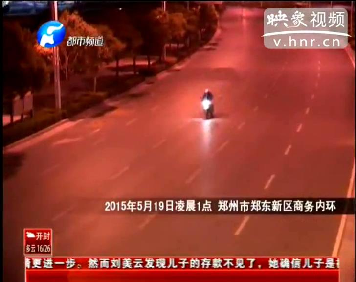 尷尬！ 鄭州街頭飆車警車攆不上