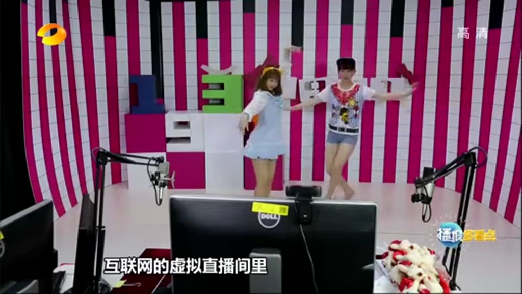 互聯(lián)網(wǎng)風口下的網(wǎng)絡主播