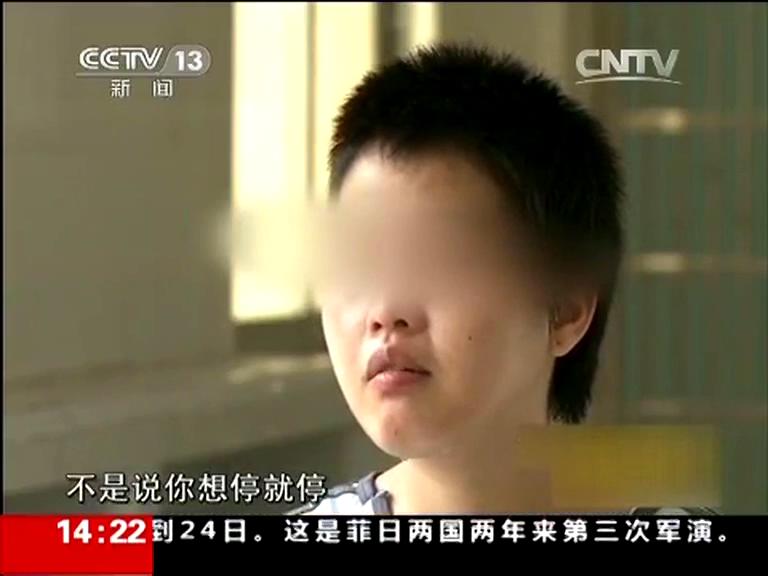 25歲女毒販如何掌握多個販毒網(wǎng)絡(luò)