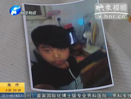 小伙下水救同伴溺亡 不算見義勇為？