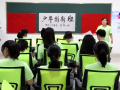 少年創(chuàng)新班是個(gè)啥？