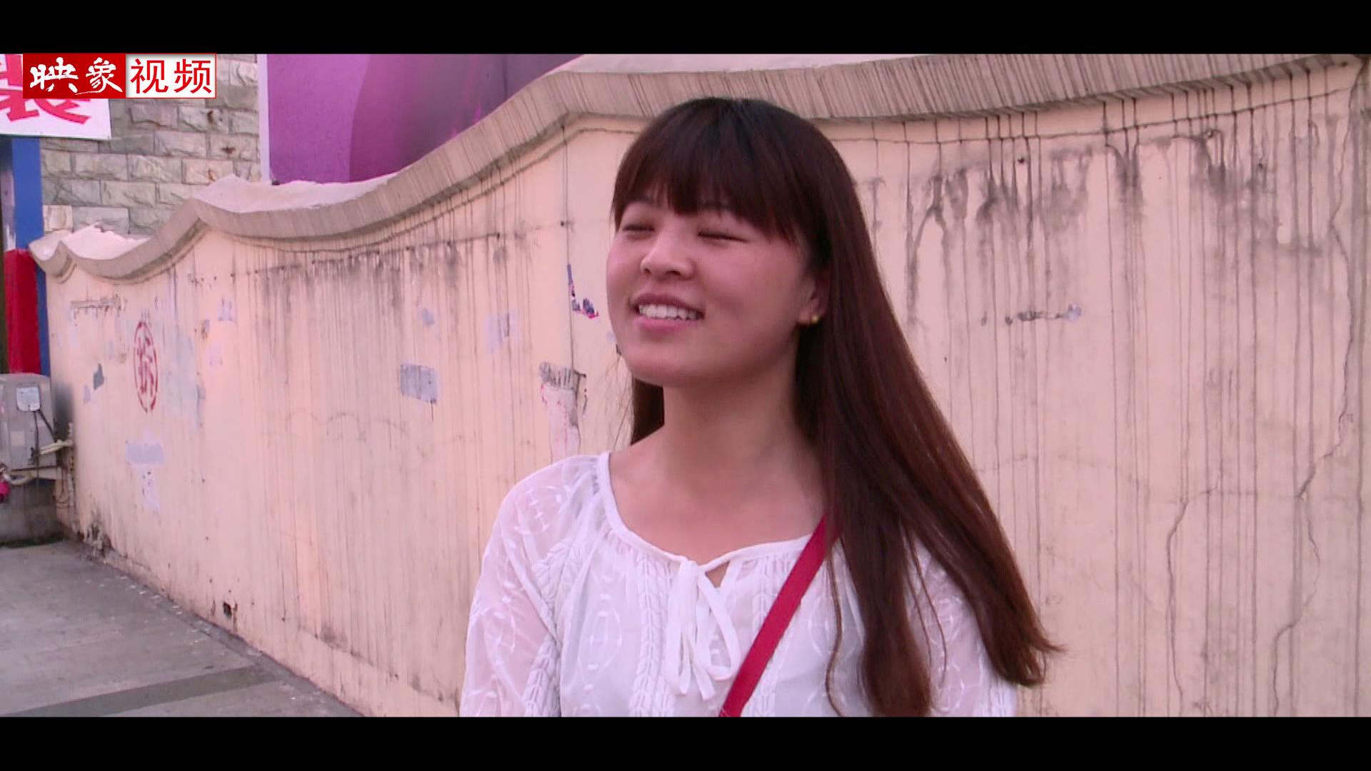 兩天半周末真的要來了？